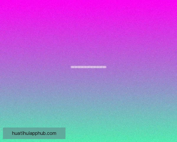 华体会体育平台全面解析最新赛事资讯与精彩体育动态