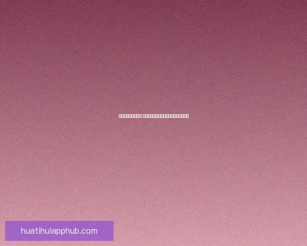 华体会平台全新升级 提供更加便捷与多元的体育娱乐平台体验